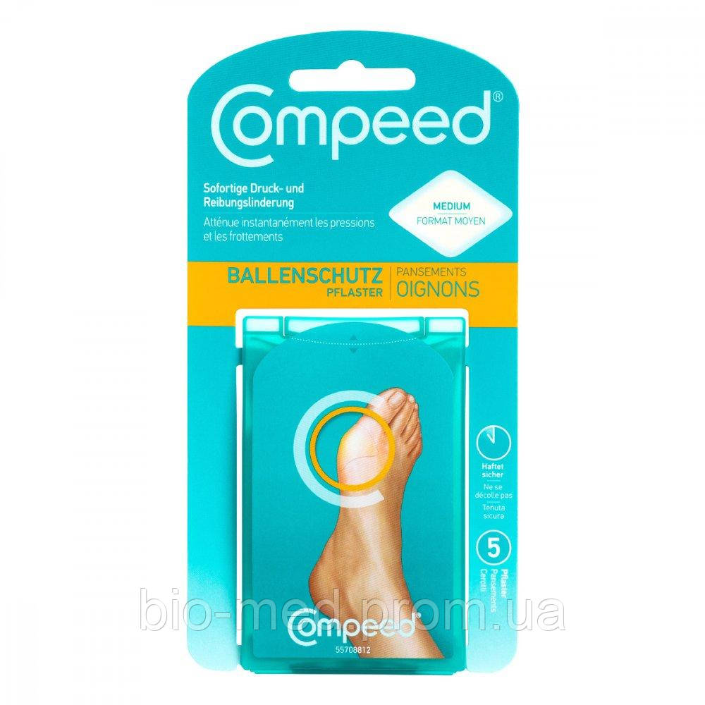 Compeed — пластирі для захисту кісточки під час подагри, 5 шт., фото 1