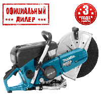 Бензорез Makita EK 7651 H (Без Диска)