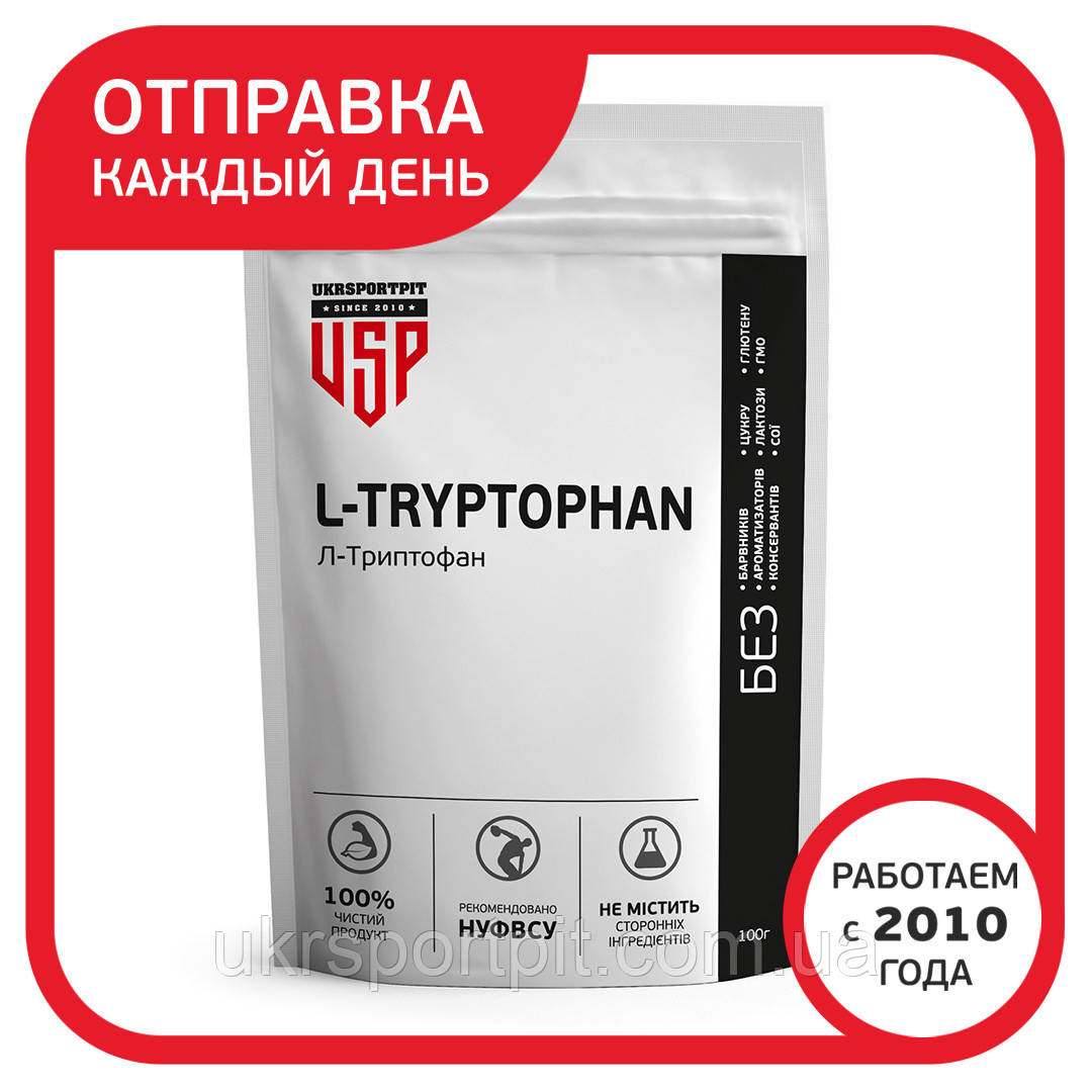 L-Tryptophan (Триптофан)