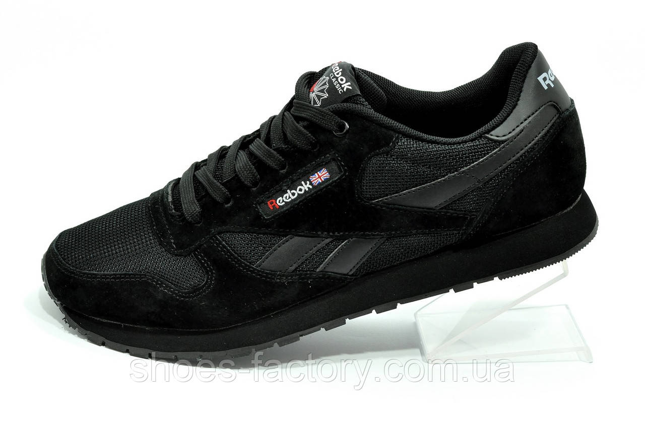 Reebok Classic Leather Black Кросівки чоловічі чорні 42р.