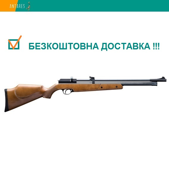 Пневматическая винтовка SPA LR700W дерево мультикомпрессионная 9 ...