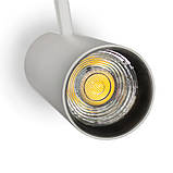 Світильник трековий Luce Intensa LI-20-01 20Вт 4200К білий, фото 3