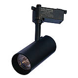 Світильник трековий Luce Intensa LI-20-01 20Вт 4200К чорний, фото 2