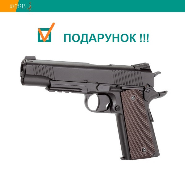 Пневматичний пістолет KWC M45 Colt 1911 KM40DHN Кольт газобалонний CO2 129 м/с