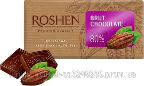 Шок.Рошен 90г чорн. брют 80% (4823005306504)