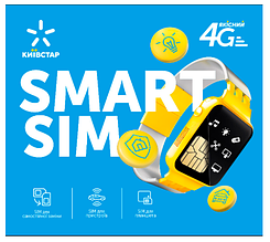 Стартовий пакет Київстар SMART-SIM