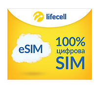 Стартовий пакет Lifecell Універсальний для eSIM