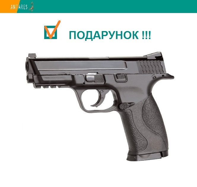 Пневматичний пістолет KWC K40 Smith & Wesson M&P40 KM48HN Сміт і Вессон пластик газобалонний CO2 120 м/с