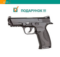 Пневматичний пістолет KWC K40 Smith & Wesson M&P40 KM48HN Сміт і Вессон пластик газобалонний CO2 120 м/с