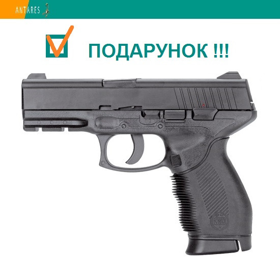 Пневматичний пістолет KWC Taurus PT 24/7 KM46HN Таурус пластик газобалонний CO2 120 м/с