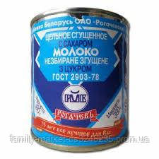 Згущене молоко Рогачов 380г ж/б (4810065002354)