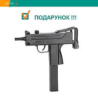 Пневматичний пістолет KWC Mini Uzi KM-55 HN MAC 11 Міні Узі пластик газобалонний CO2 120 м/с