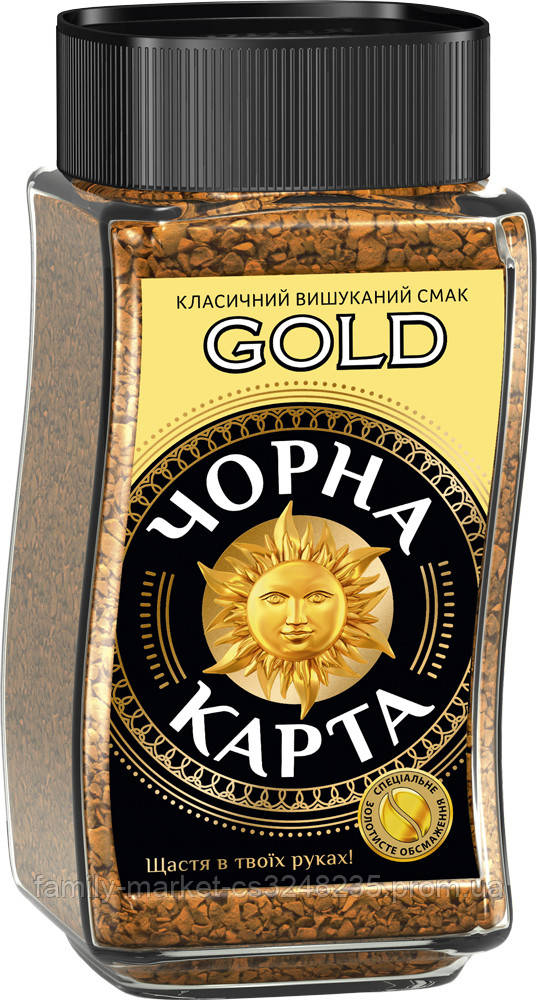Кава Чорна карта 190г Голд з/б (8718868866318)