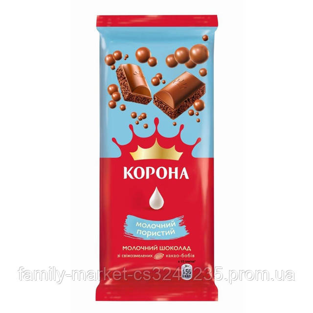 Шок.Корона 80г Пористий молочний (7622210893154)