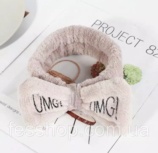 Пов'язка для волосся косметична OMG Coffee
