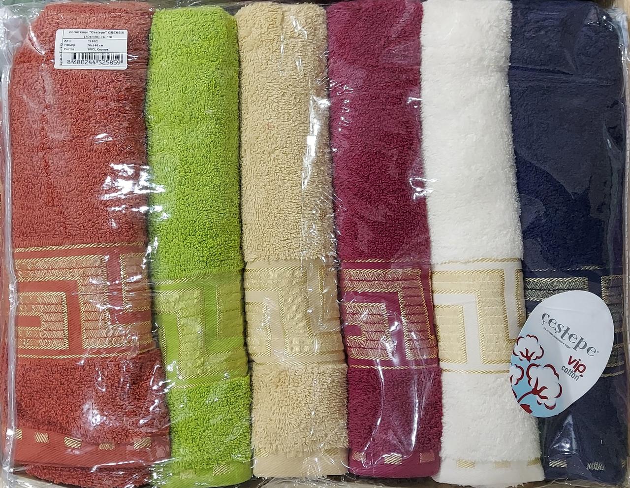 Банні махрові рушники «Vip Cotton Greksia» Туреччина (6 шт)