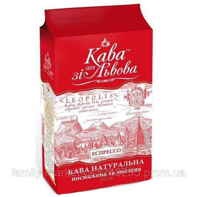 Кава з Львова мовляв.225/240г Еспрессо в/в (4820145620019)
