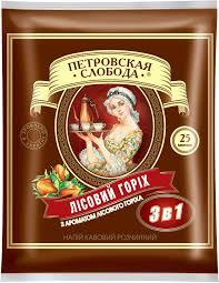Кава Петровська слобода 3в1 25*20г Лесн/горіх м/у (4605575001085)