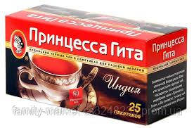 Чай Пр.Гіта 25п Індія черн. (4823096802992)