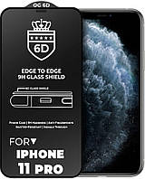 Защитное стекло 6D iPhone 11 Pro Glass Shield (Айфон 11 Про)