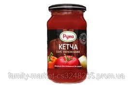 Соус Руна 485г с/б укранська кетча (4820015943163)