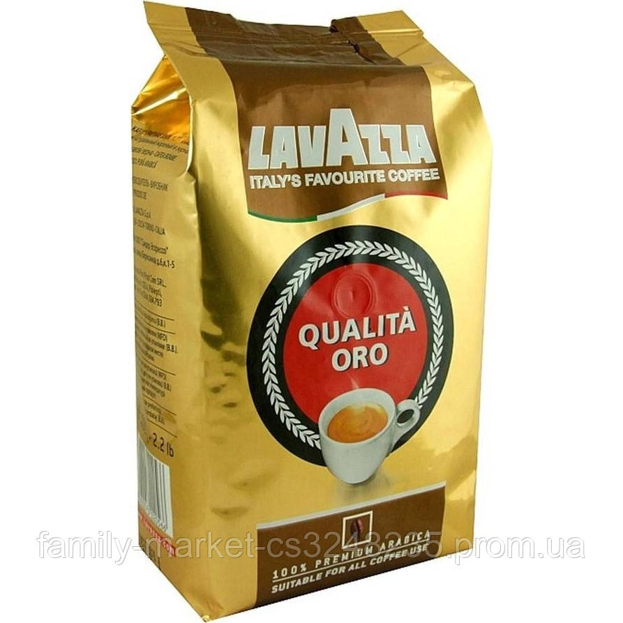 Кава Lavazza зерно 1кг ORO