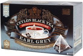 Чай Sun Gardens чорний.20пир Earl Grey 60г (4820082703929)