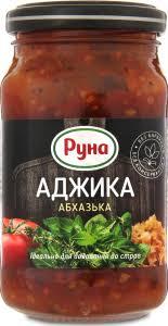 Аджика Руна 212г з/б абхазька