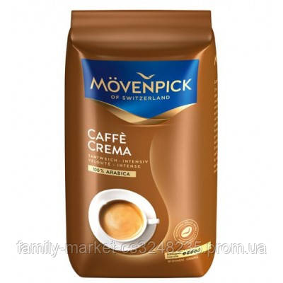 Кава Movenpick зерно 500г Cafe Crema (4006581017006)