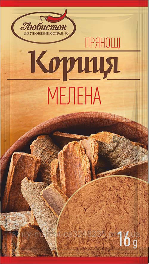 Кориця мовляв. 16гр Любисток