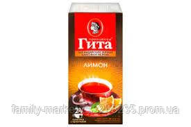 Чай Пр.Гіта 24п Лимон (4823096802961)