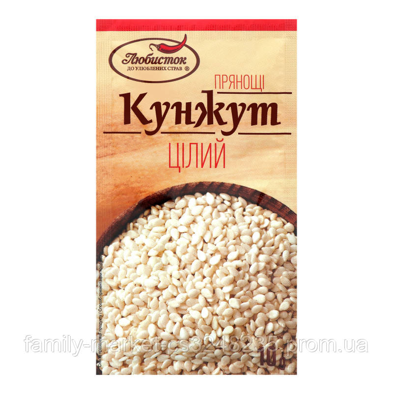 Кунжут цілий 10г Любисток