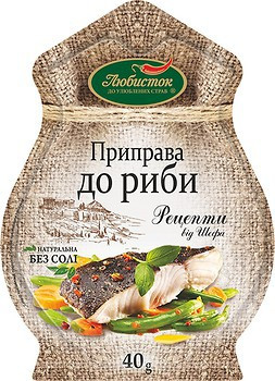 Приправа Рецепти від шефа 40г до риби (Любисток) (4820159132294)