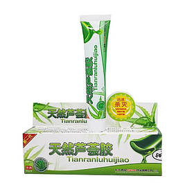 Крем від прищів і вугрів з Алое Aloe Cream (гель)