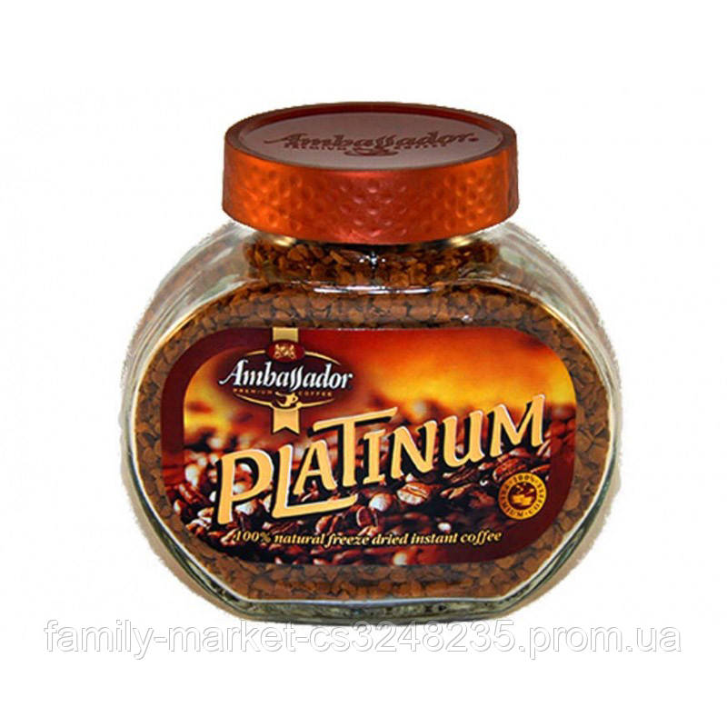 Кава Амбасадор раст. 95г Platinum з/б (4620007590951)