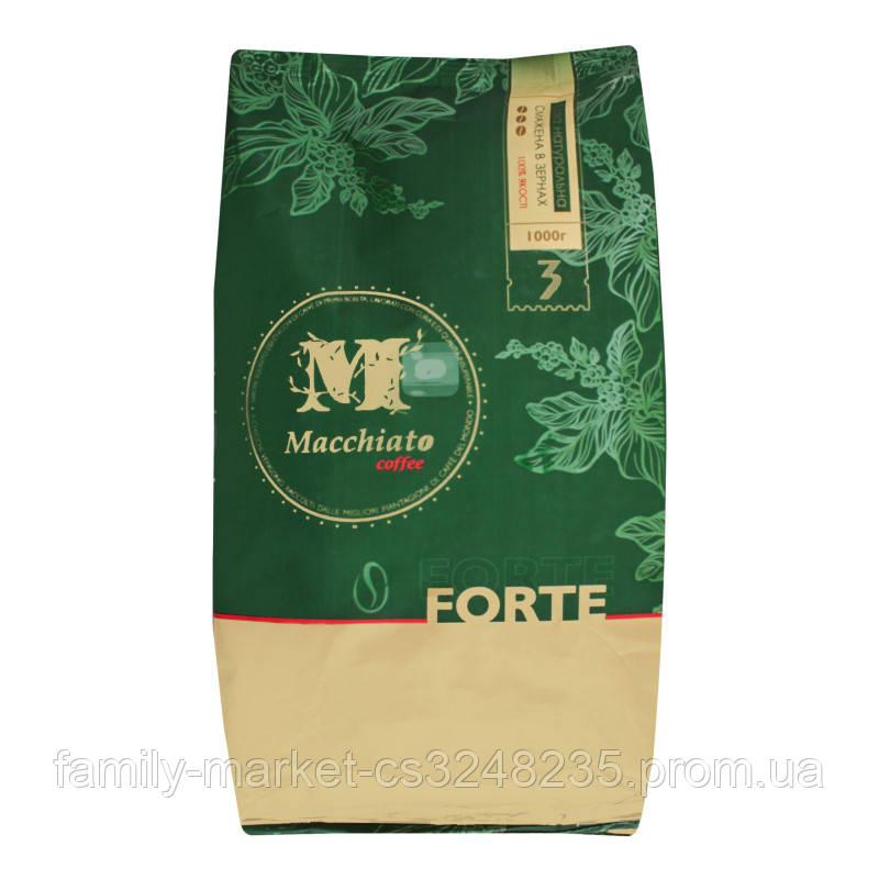 Кава Macchiato зер. 1 кг Forte (4820217870052)