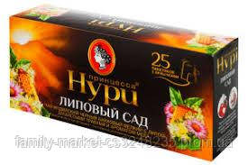 Чай Пр.Нурі 25п Липовий сад (4820022869081)