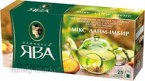 Чай Пр.Ява зел. 25п Імбир-лайм (4823096806372)