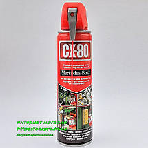 Мастило універсальна проникаюча спрей СХ-80 DUO SPRAY секрет в трубочці, фото 2