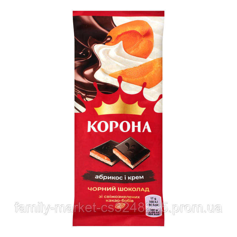 Шок.Корона 85г Чорний абрикос-крем (7622210738967)