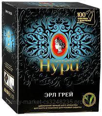 Чай Пр.Нурі 100п Ерл Грей