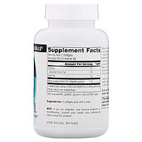Масло чорного кмину (Black Seed Oil) Source Naturals 120 м'яких таблеток, фото 3