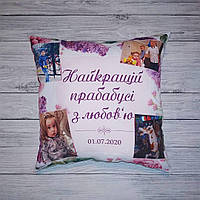 Подушка с вашим фото для бабушки/прабабушки, 35x35 см