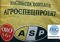 Насіння соняшнику ЄС Бесана Євраліс Семанс 48ц / га. ранньостиглий, тривалість ЄС Бесана стійкий до семи рас вовчка A-G +., фото 2
