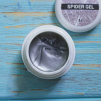 NailApex Spider Gel Silver срібний