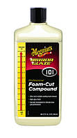 Полировальная паста для твердых лаков FOAM-CUT COMPOUND (946 мл) ТМ Meguiar s