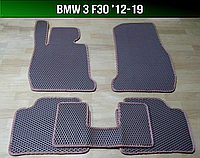 ЕВА коврики BMW 3 F30 '12-19. БМВ ковры EVA 3 ф30 316i