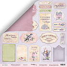 Неповний Набір двостороннього паперу 30х30см від Scrapmir Delicious Recipes - 5 аркушів SM2700011, фото 2