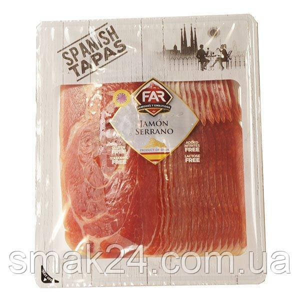 Хамон FAR Jamon Serrano без глютену і лактози, 500г Іспанія