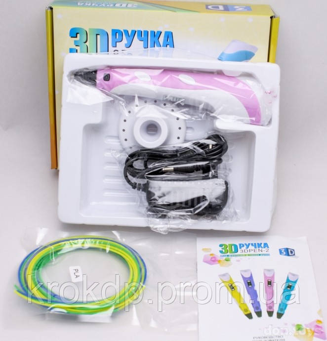 3Д ручка, дитяча 3D Ручка PEN-2 з LCD-дисплеєм + Пластик! Крута ручка для малювання!